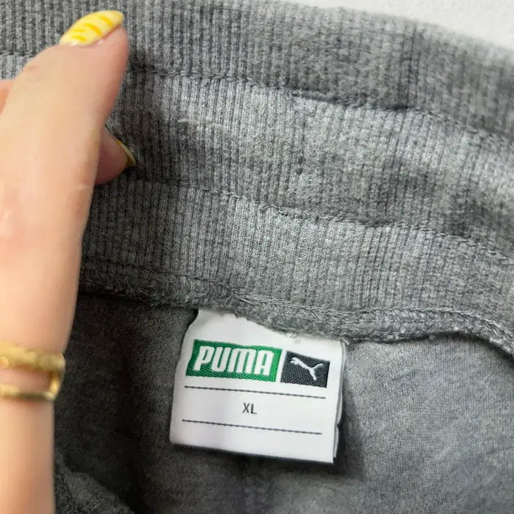 [BUNJANG] Puma Men's Training Pants XL / 푸마 남성 트레이닝복 바지 XL