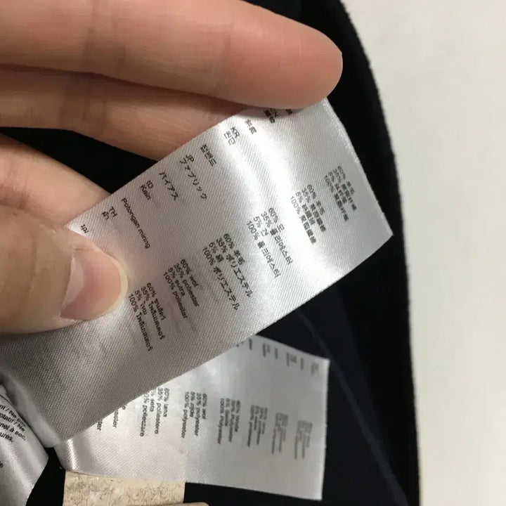 [BUNJANG] MAJE Belted Handmade Coat / MAJE 마쥬 핸드메이드 벨티드 코트 38