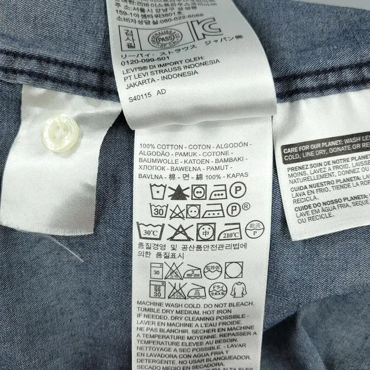 [BUNJANG] Levi's Denim Shirt / 리바이스 진청워싱 더블포켓 청 데님 남방 셔츠 M