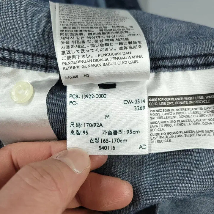 [BUNJANG] Levi's Denim Shirt / 리바이스 진청워싱 더블포켓 청 데님 남방 셔츠 M