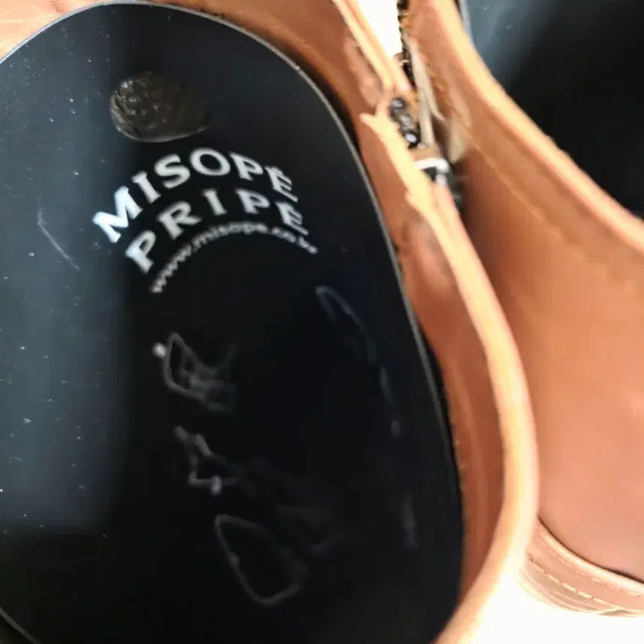 [BUNJANG] MISOPE Leather Long Boots (235mm) / 미소페(MISOPE) 가죽 롱부츠(235mm)