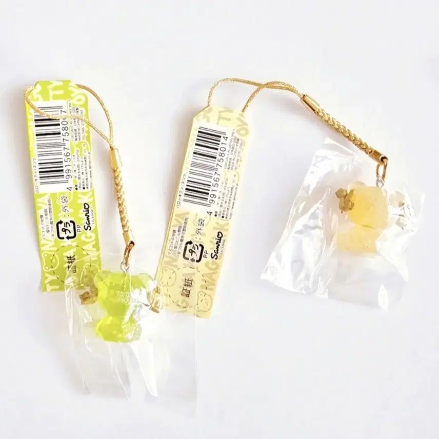 [BUNJANG] Kitty Teddy Bear Nagoya Strap / 테디베어 키티, 곰 키티스트랩, 나고야 키티스트랩