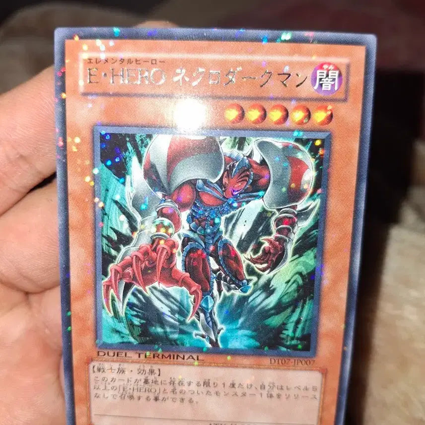 [BUNJANG] Hero Collection / 히어로 모음