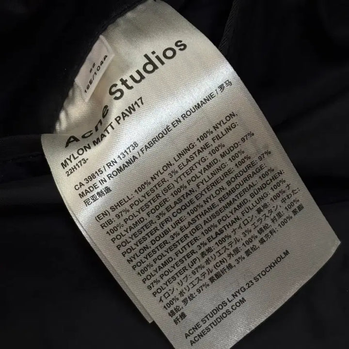 [BUNJANG] Acne Studios Bomber Jacket / 아크네 봄버 자켓 105쯤