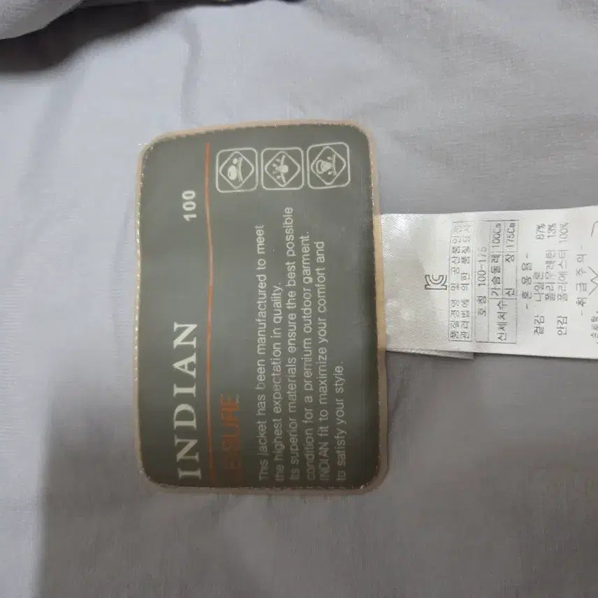 [BUNJANG] Gray Men's Windbreaker Jacket / 회색 남성용 바람막이 자켓