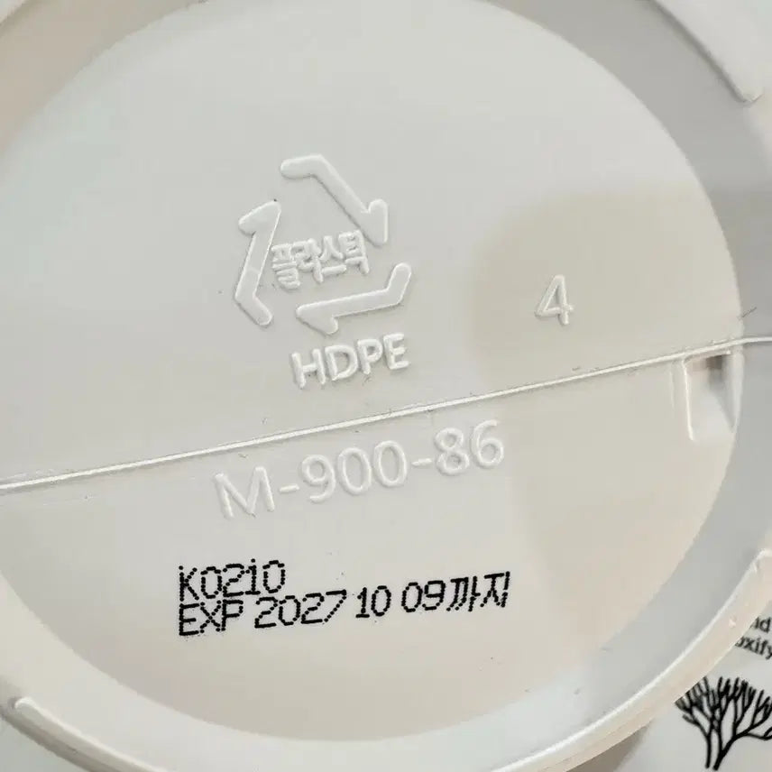 [BUNJANG] ITACA Spirulina Modeling Pack (900ml) / 이타카 스피루리나 모델리팩 대용량 새제품