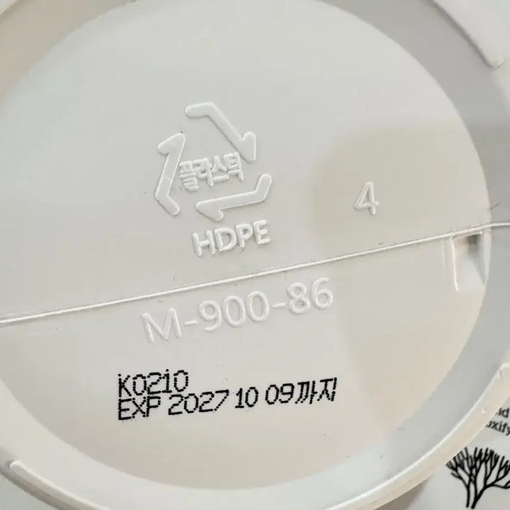 [BUNJANG] ITACA Spirulina Modeling Pack (900ml) / 이타카 스피루리나 모델리팩 대용량 새제품