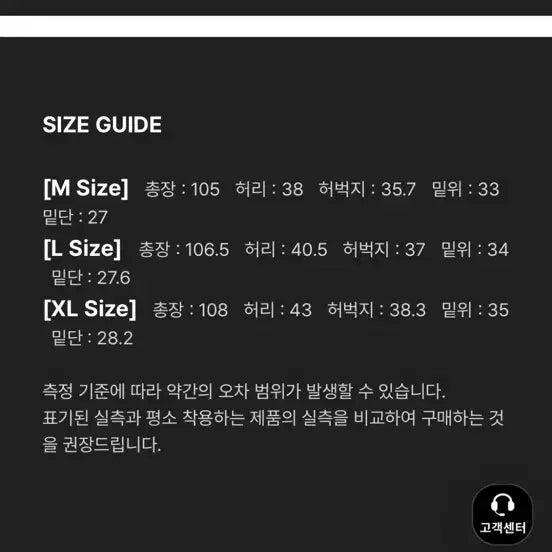 [BUNJANG] Edriel Los Melange Gray Zip-up Sweat Set / 에드리엘로스 멜란지그레이 집업 스웻셋업