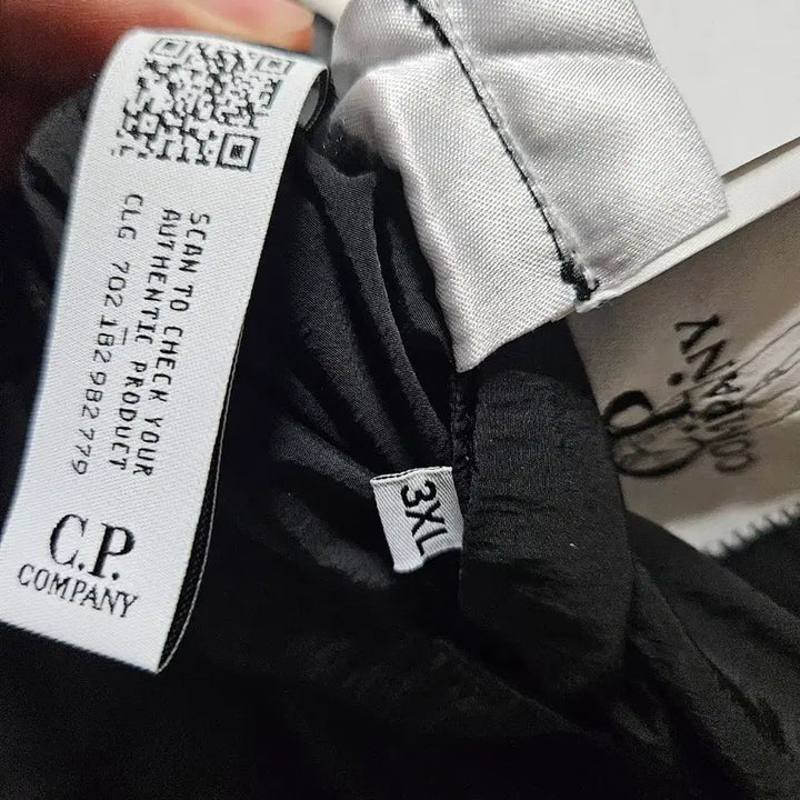 [BUNJANG] CP Company Black Padded Vest / CP컴퍼니 블랙 패딩 조끼 110~113 판매합니다