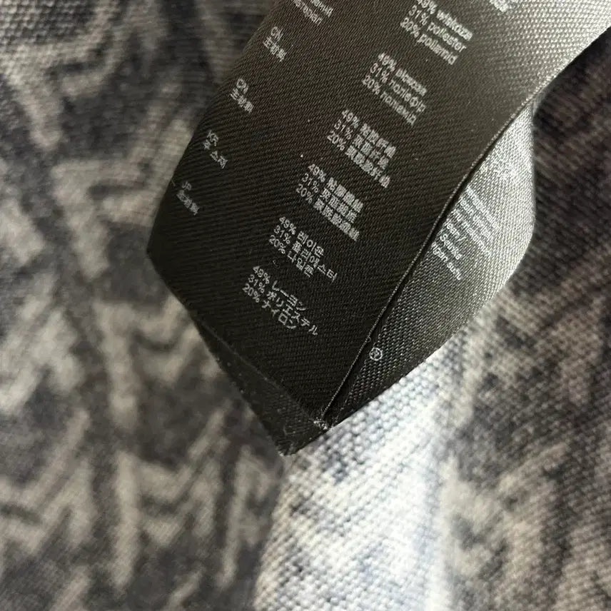 [BUNJANG] Maje Monogram Cardigan / maje 마쥬 모노그램 가디건