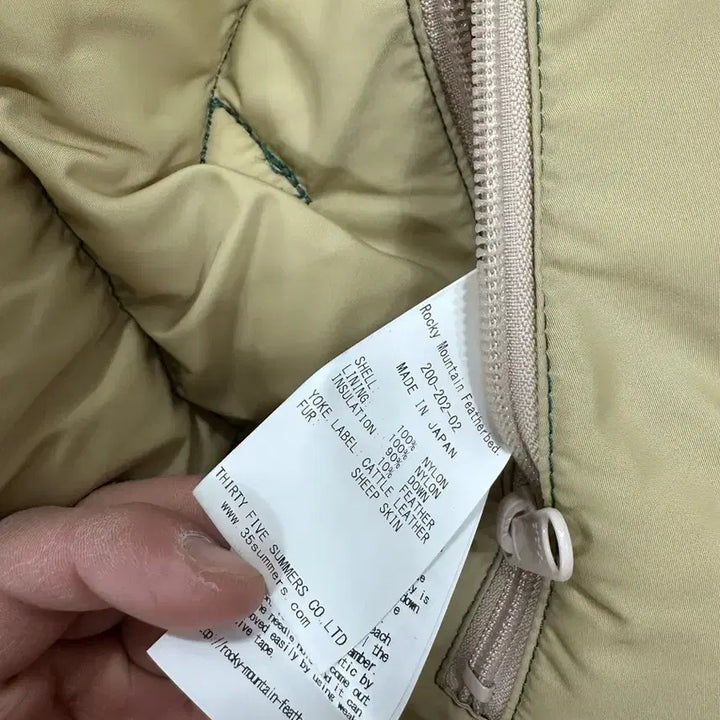 [BUNJANG] Rocky Mountain Featherbed Emerald Padded Vest / 록키마운틴 페더베드 패딩조끼 에메랄드 40