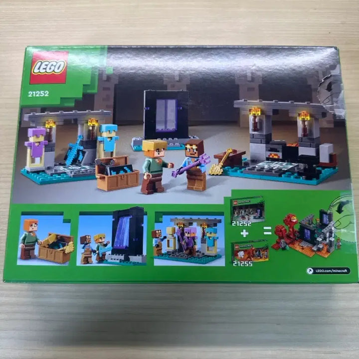 [BUNJANG] Lego Minecraft 21252 Armory Set / 레고 마인크래프트 21252 무기고