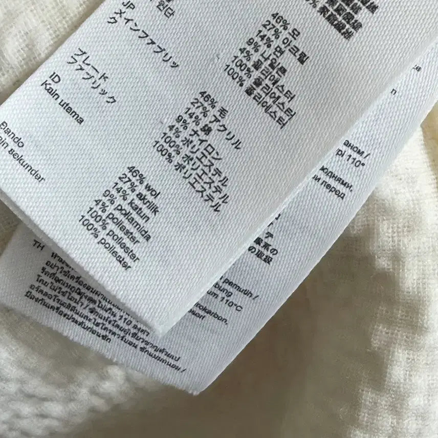 [BUNJANG] Maje Tweed Dress / 마쥬 트위드 원피스