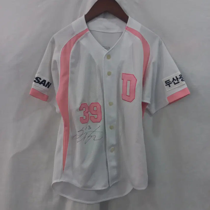 [BUNJANG] Doosan Bears Pink Uniform / 두산베어스 핑크유니폼 위팬정품