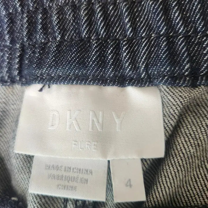 [BUNJANG] DKNY Blue Denim Long Skirt / DKNY 청색 데님 롱 스커트
