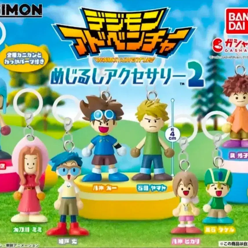 [BUNJANG] Digimon Mezushi Vol. 2 Figure Set / 디지몬 메지루시 2탄 풀세트 가챠 피규어
