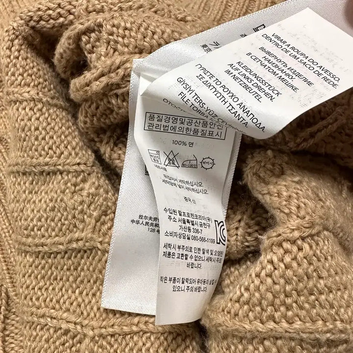 [BUNJANG] Polo Beige Cable Knit Sweater L / 폴로 베이지 꽈베기 니트 L