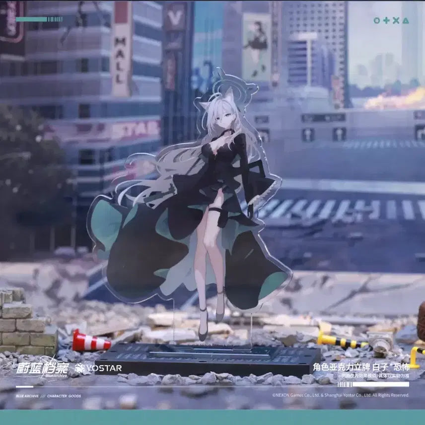 [BUNJANG] Blue Archive Shiroko Terror Acrylic Stand / [예약공구] 블루아카이브 공식 아크릴 스탠드 시로코 테러