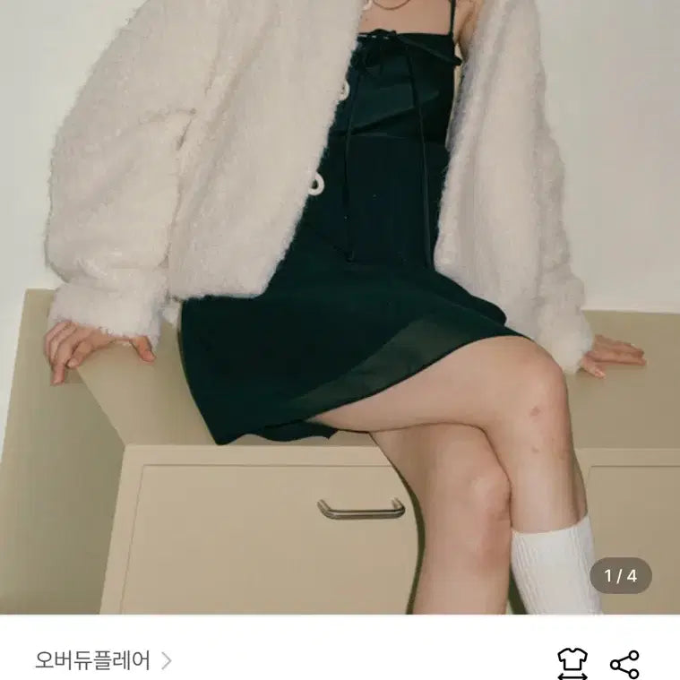 [BUNJANG] Overdue Flare Puffy Fleece Jacket / 오버듀플레어 퍼 자켓 puffy over jacket 양털재킷
