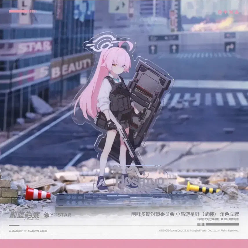 [BUNJANG] Blue Archive Hoshino Acrylic Stand / [예약공구] 블루아카이브 공식 아크릴 스탠드 무장 호시노