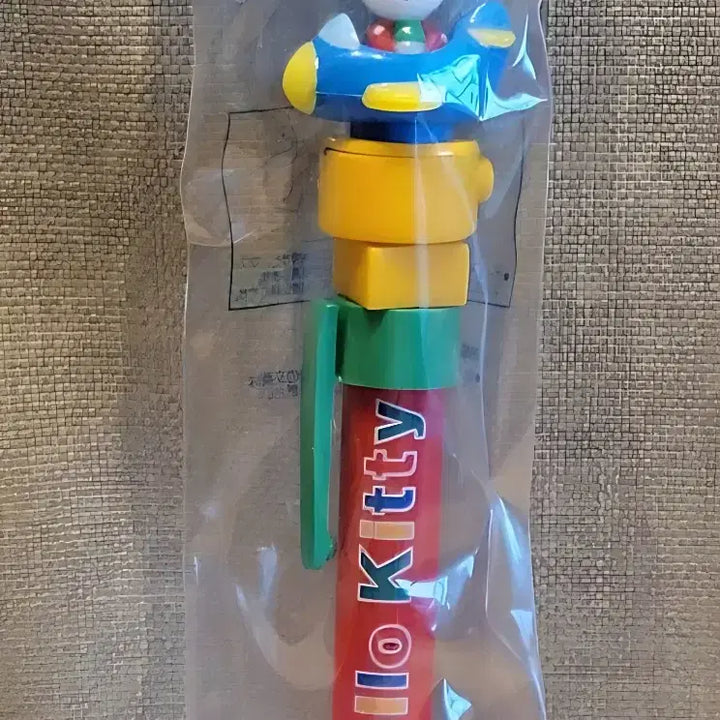 [BUNJANG] Kitty Airplane Series Ballpoint Pen / 비행기 키티 볼펜, 라이트 키티 볼펜, 불빛 키티 볼펜