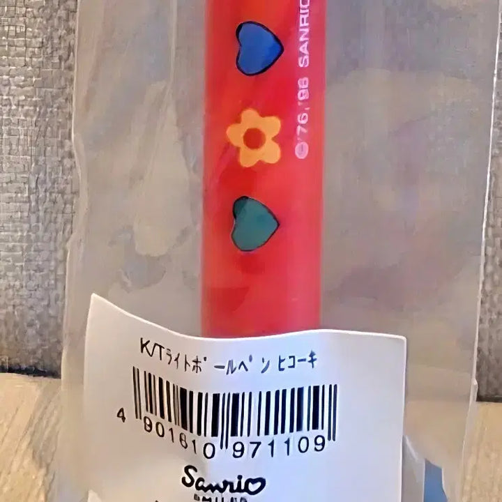 [BUNJANG] Kitty Airplane Series Ballpoint Pen / 비행기 키티 볼펜, 라이트 키티 볼펜, 불빛 키티 볼펜