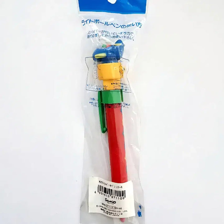 [BUNJANG] Kitty Airplane Series Ballpoint Pen / 비행기 키티 볼펜, 라이트 키티 볼펜, 불빛 키티 볼펜