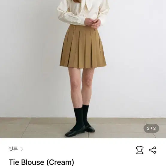 [BUNJANG] Kinder Salmony Grove Dunst Soft Seoul Button Blouse / 벗튼 블라우스 킨더살몬그로브던스트소프트서울