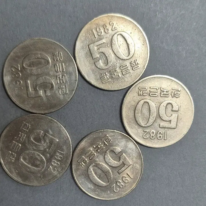 [BUNJANG] Korean 50 Won Coins (1973-1982) Set / 1973~1982(특,준특년도)  50주화 25개