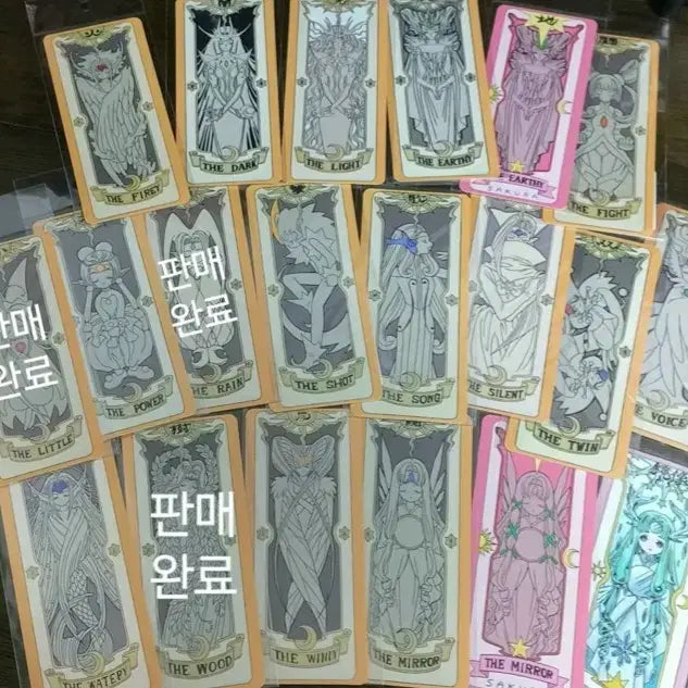 [BUNJANG] Cardcaptor Sakura Clow Card Mini Sticker Set / [주말한정 선착순 한명!] 상품 구입시 한분께 크로우카드 미니스티커 증정