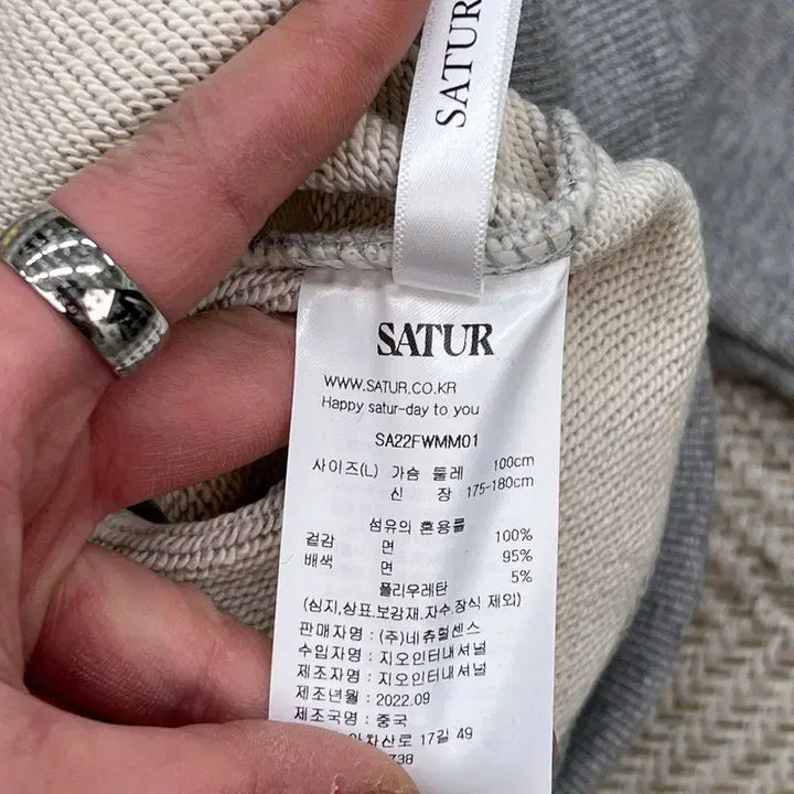 [BUNJANG] Setter Capri Printing Sweatshirt / 세터 카프리 프린팅 스웻셔츠 r3090