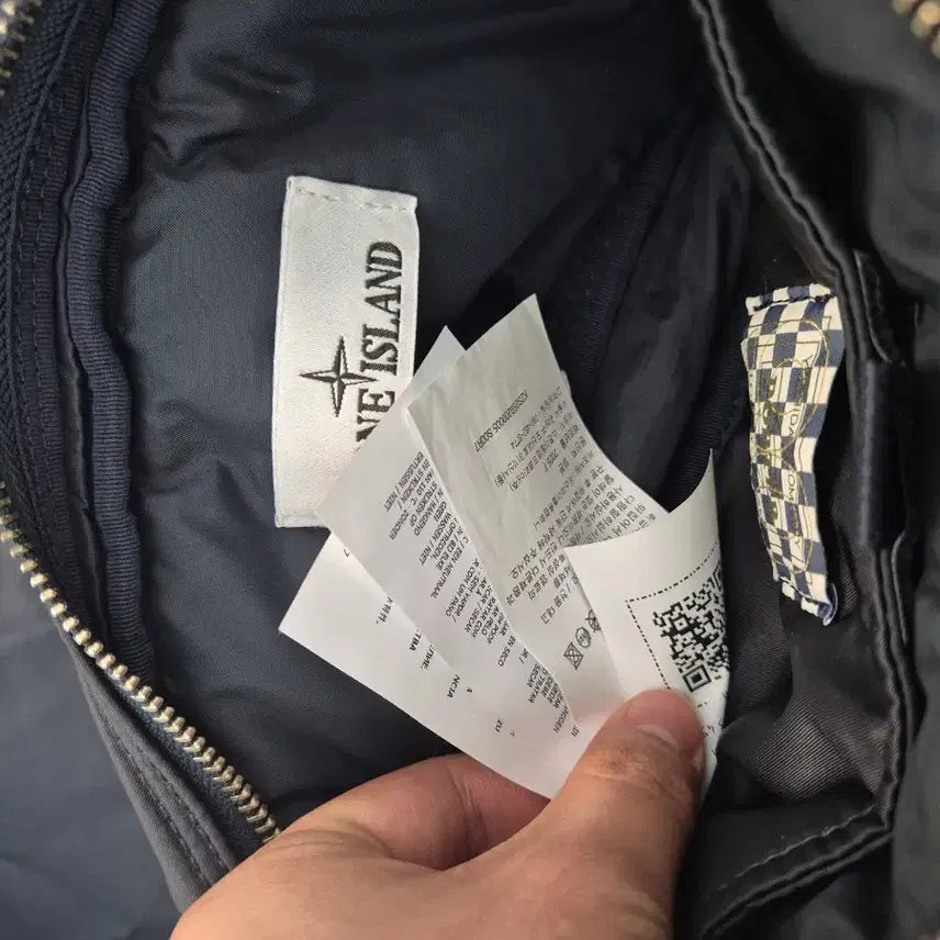 [BUNJANG] Porter Stone Island Pouch / 포터 스톤아일랜드 파우치