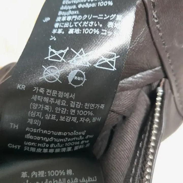 [BUNJANG] COS Brown Lambskin Leather Shoulder Bag / [상태최상] COS 브라운 양가죽 숄더백 / 토트백 / 슬링백