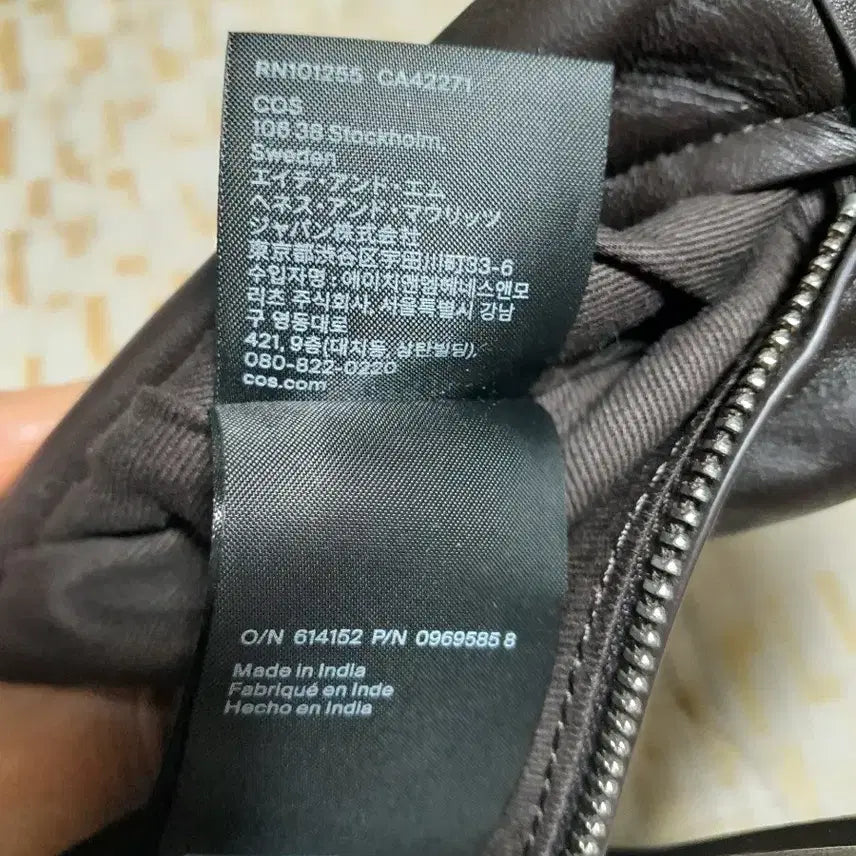 [BUNJANG] COS Brown Lambskin Leather Shoulder Bag / [상태최상] COS 브라운 양가죽 숄더백 / 토트백 / 슬링백