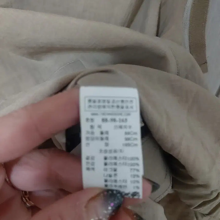 [BUNJANG] TIME Beige Linen Vest Blouse / TIME 베이지 린넨 조끼 블라우스