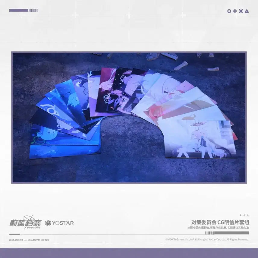 [BUNJANG] Blue Archive C&G Postcard Set / [예약공구] 블루아카이브 공식 제3장 대책위원회편 CG엽서 세트