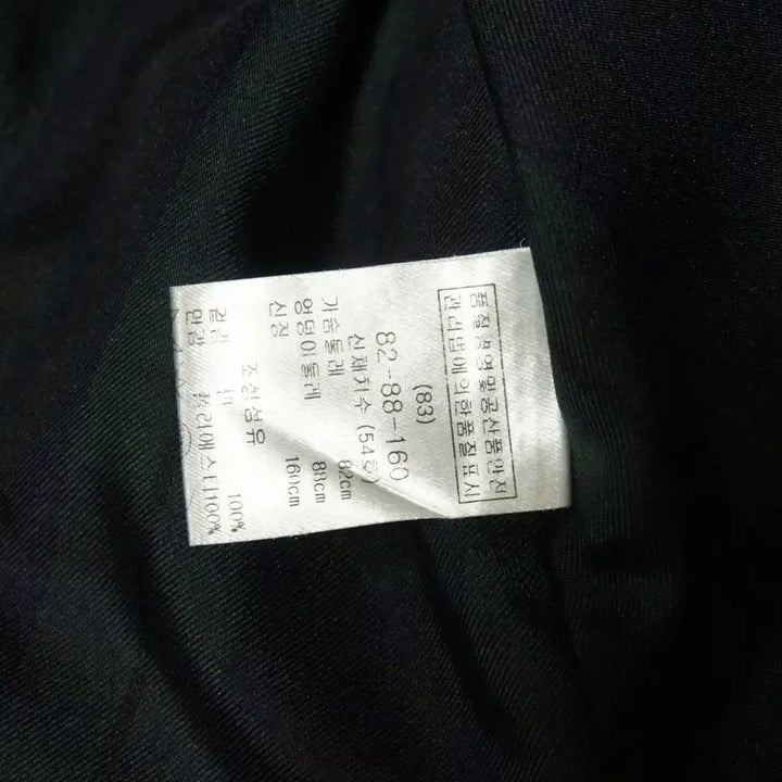 [BUNJANG] KEITH Trench Coat Women's 55 / KEITH 키이스 트렌치 코트 여성55