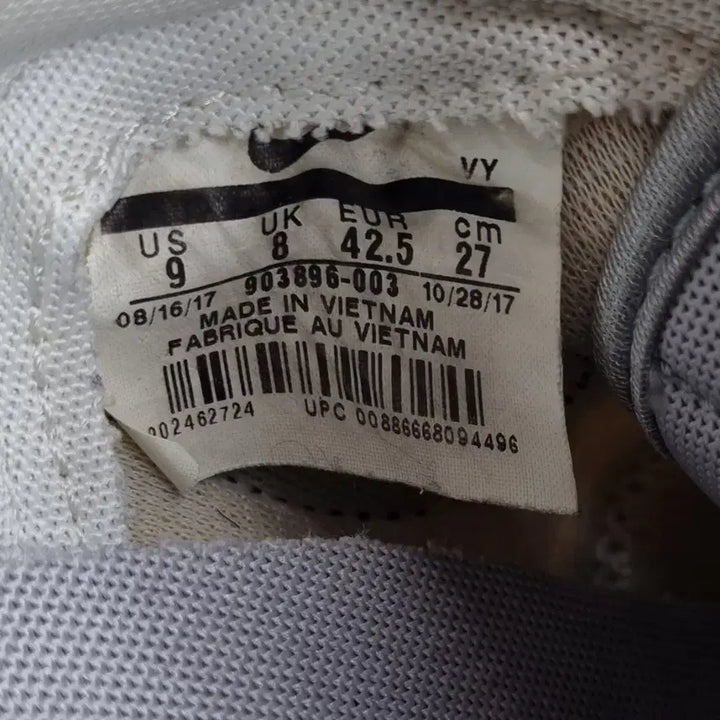 [BUNJANG] Nike Air Vortex Men's Sneakers (270) / 나이키 에어 볼텍스 남성운동화270