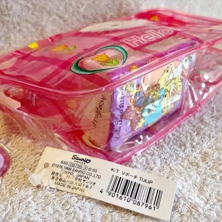 [BUNJANG] Kitty PVC Tulip Pouch / 키티 수납, 키티 pvc 파우치, 튤립키티 파우치