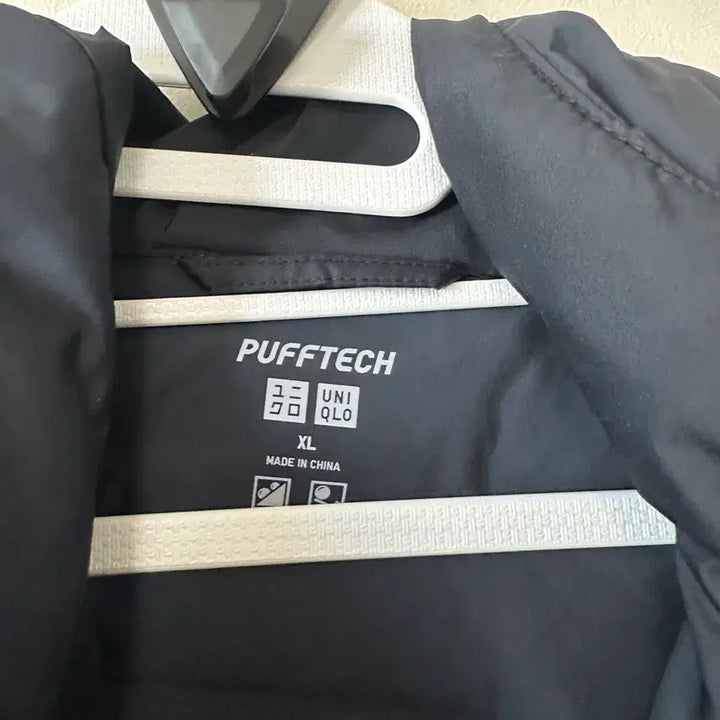 [BUNJANG] Uniqlo Pufftech Lightweight Padded Jacket / (XL) 유니클로 퍼프테크 경량패딩