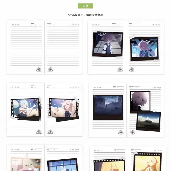 [BUNJANG] Blue Archive Yume Notebook / [예약공구] 블루아카이브 공식 유메 노트 바나나새