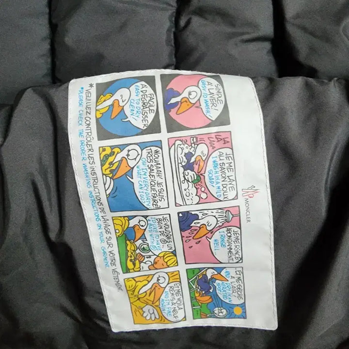 [BUNJANG] Moncler Suyle Lightweight Down Jacket / 몽클레어 수이레 경량패딩