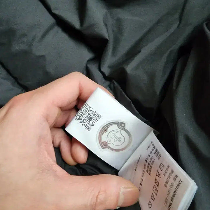 [BUNJANG] Moncler Suyle Lightweight Down Jacket / 몽클레어 수이레 경량패딩