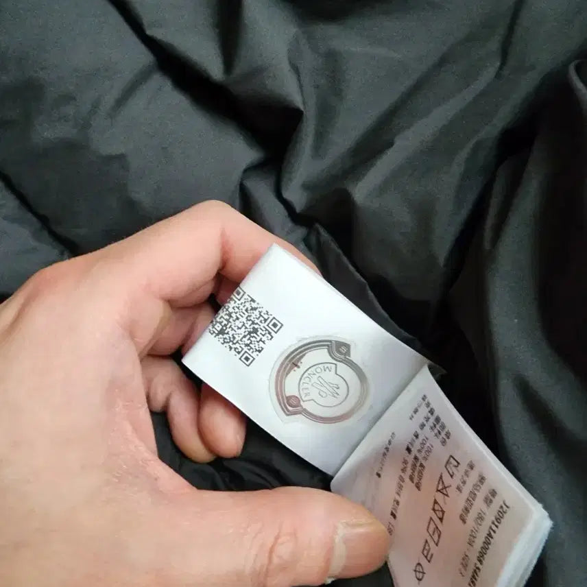 [BUNJANG] Moncler Suyle Lightweight Down Jacket / 몽클레어 수이레 경량패딩