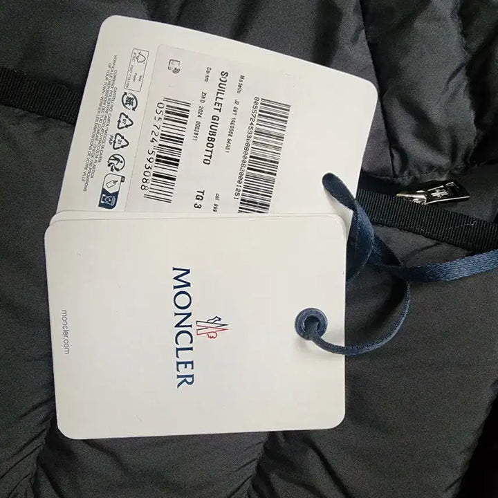 [BUNJANG] Moncler Suyle Lightweight Down Jacket / 몽클레어 수이레 경량패딩