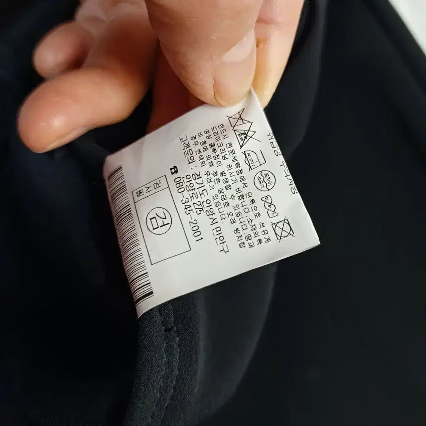 [BUNJANG] Black Women's Slacks Elastic Waist Pants / 블랙 여성용 슬랙스 벤딩 바지 봄가을 62213