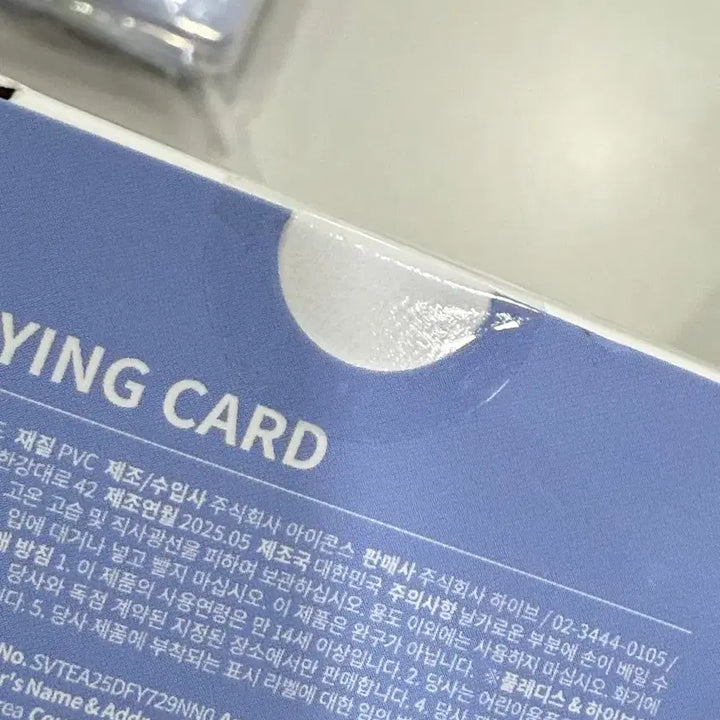 [BUNJANG] SEVENTEEN Mini Tin Playing Card Sealed / 세븐틴 미니틴 플레잉카드 미개봉 새상품