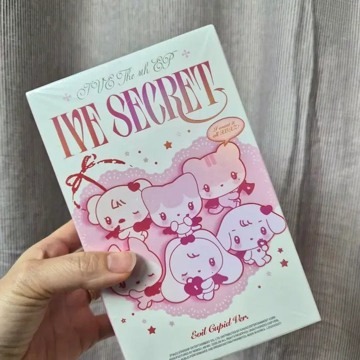 [BUNJANG] IVE Cupid Keyring (Sealed) / IVE 아이브 미니앨범 4집 시크릿 이블 큐피드 키링 미개봉