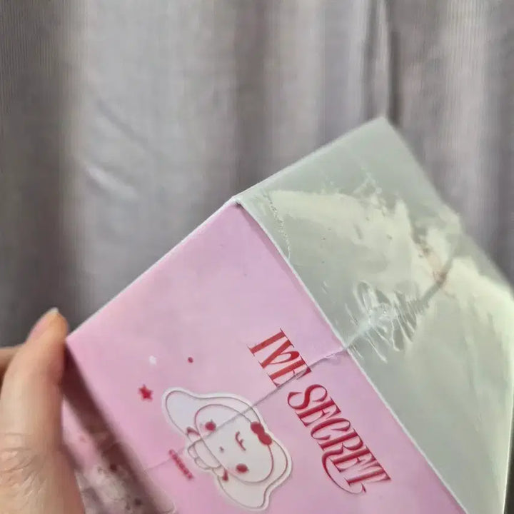 [BUNJANG] IVE Cupid Keyring (Sealed) / IVE 아이브 미니앨범 4집 시크릿 이블 큐피드 키링 미개봉