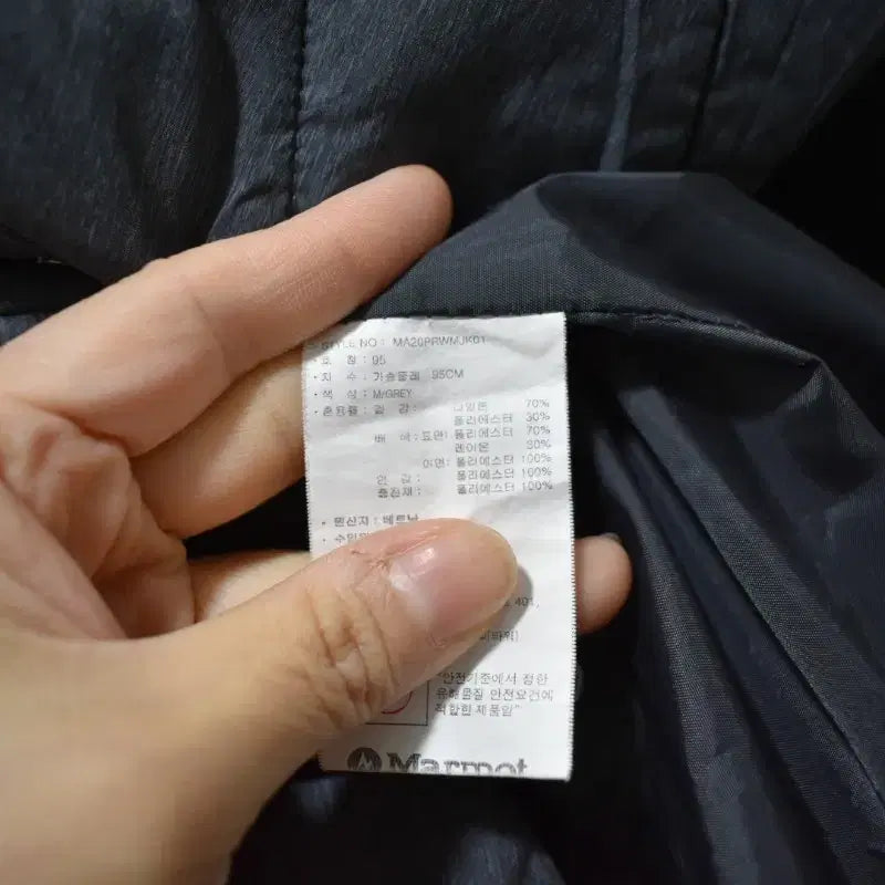 [BUNJANG] Marmot Women's Lightweight Padded Jacket / 마모트 여성 경량패딩 95